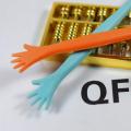 QFII二季度增持个股的数量占其持仓总数的比例超过七成