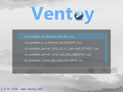 Ventoy最新版本引入了实验性IMG格式支持