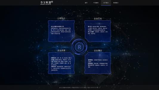 Brave在Android和桌面浏览器中引入了新的同步功能