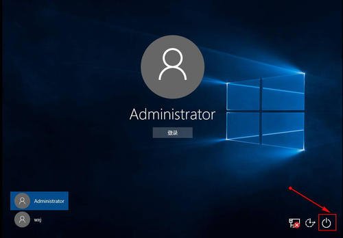 如何在Windows10上显示清晰的登录背景