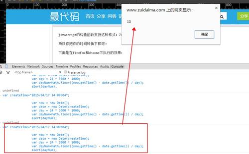 Tabliss是用于Firefox和Chrome的优雅的新标签替换扩展