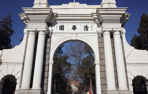 2020年大学录取结果什么时候公布呢