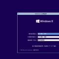 使用Patchfluent手动安装Windows更新
