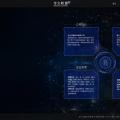 Brave在Android和桌面浏览器中引入了新的同步功能