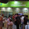 重庆工商大学携手渝鲁科技 助力重庆市脱贫攻坚和乡村振兴有机衔接