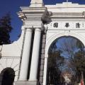 2020年大学录取结果什么时候公布呢