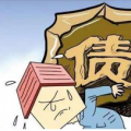 观点地产新媒体于公告中获悉期内中泛控股收入下跌百分之17至港币4750万元