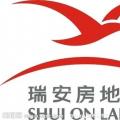 瑞安房地产在线上举行了中期业绩新闻公布会