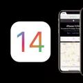 如果iOS 14造成电池电量耗尽则可能需要擦拭iPhone