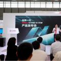 乔利伍德拓普康615W Niwa双面光伏组件在上海展览会上脱颖而出 