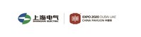 上海电气品牌价值超过1050亿元是中国48个最有价值的品牌之一