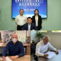 诺博汽车已完成对Motus德国工厂百分之100的股权收购