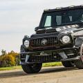 梅赛德斯AMG G63接受Lumma Design的大修