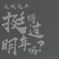 4N20系列发动机和世界首款横置9DCT或9HDCT变速器正式亮相