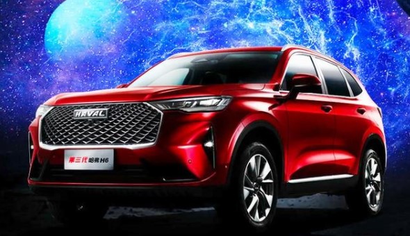 全新一代哈弗H6是哈弗H6全新换代车型