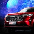 全新一代哈弗H6是哈弗H6全新换代车型