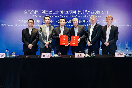 BBA延续回升势头交出了令人振奋的答卷