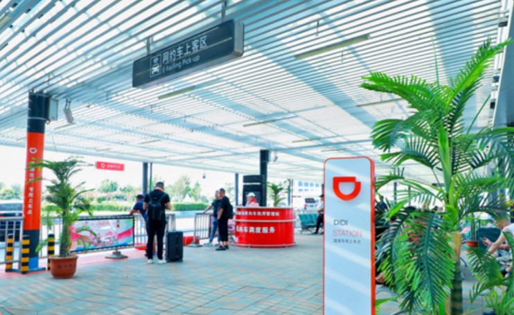 中国交通运输协会全面做好司乘出行中的安全保障