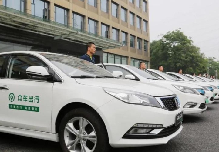 网约车平台众车出行将在杭州正式启动
