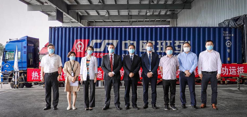 奇瑞捷豹路虎首次采用中欧班列运输进口零部件的方式
