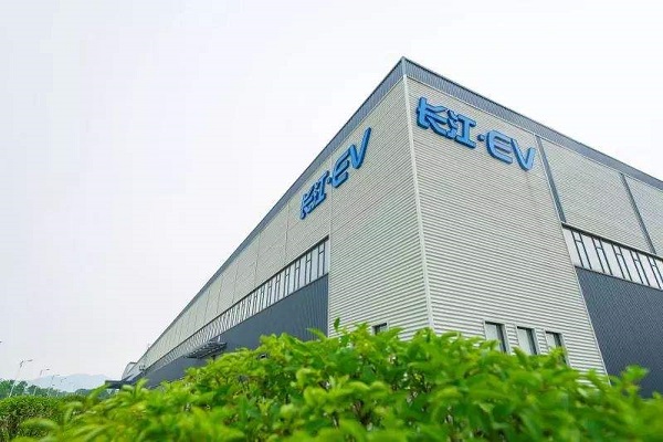 零跑汽车正式完成对于福建新福达汽车工业有限公司的收购