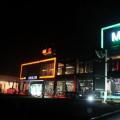 互联网分析：随着前置仓的火热 mini店也开始被更多人熟知