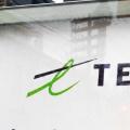 互联网分析：Telus对费率重新进行了调整 简单共享计划