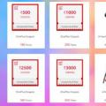 互联网分析：OnePlus推出了无限推荐计划：赚取奖励  