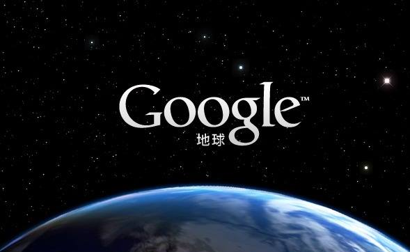 Google地图显示轮椅可及性支持