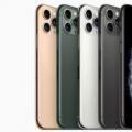 互联网分析：苹果回应iPhone 11 Pro收集用户位置数据问题