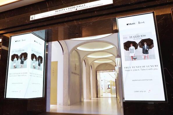 苹果在Harrods和Levi's等零售商处测试Apple Music for Business计划