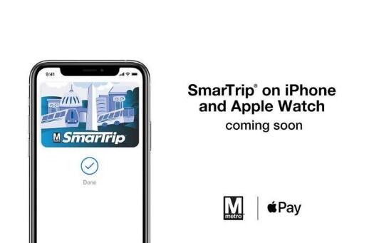 Apple Pay将于2020年登陆华盛顿特区地铁