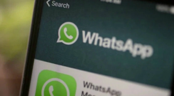 允许所有人通过Google搜索访问您的私人WhatsApp组的错误已修复