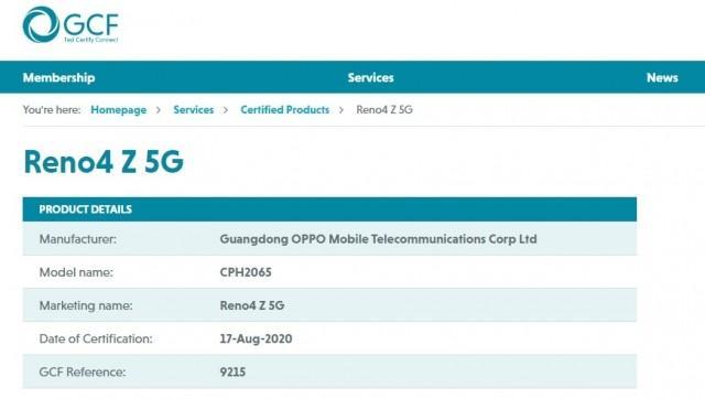 OPPO A92s作为Reno4 Z 5G进入全球舞台