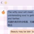 oppo微信主题怎么设置皮肤 oppo微信主题设置皮肤方法介绍