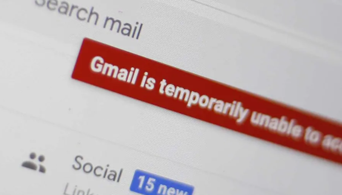 Google的Gmail服务连续两天停机