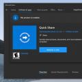 三星的快速共享以及三星的“免费”和“ O”即将在Windows 10中发布