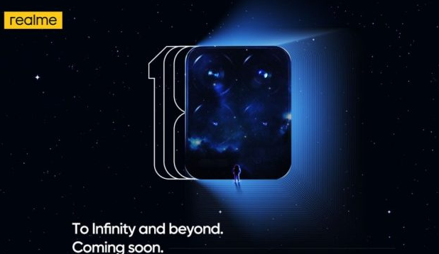 Realme 8系列将配备108万像素摄像头