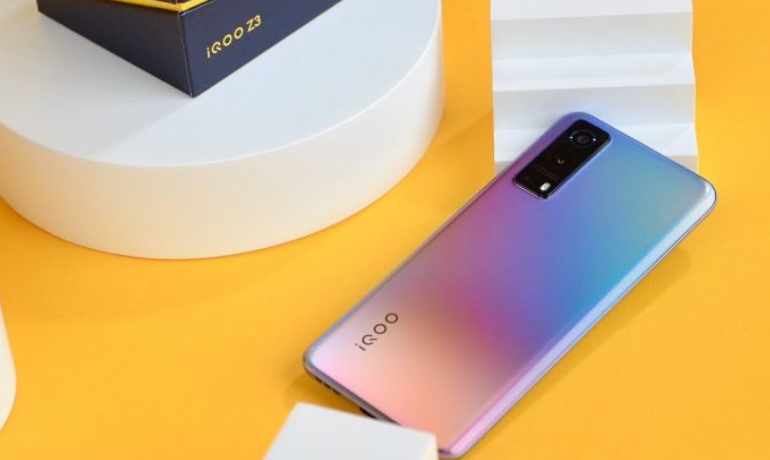预计具有强大功能的iQOO Z3 Pro的功能已泄露