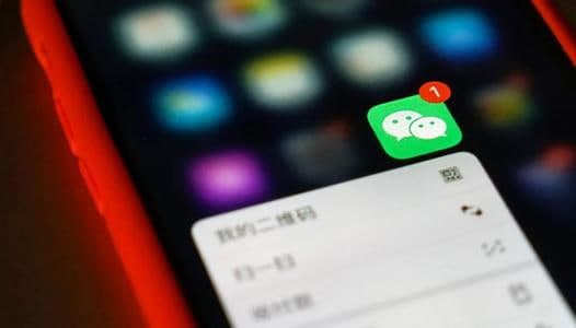 从今天开始，App将不再愿意收集您的个人信息：不符合要求的信息将被删除。