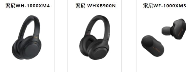三星Galaxy  Book  Pro、MacBook  Air等今天发售