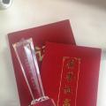 互联网分析：五周年好礼放送，135编辑器不忘初心与你同行