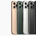 互联网分析：Apple可能已禁用iPhone 11中的双边充电功能硬件
