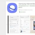 互联网分析：三星Internet浏览器v11带回Video Assistant 添加了新功能