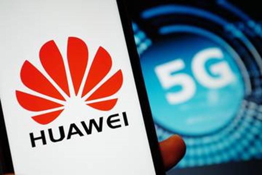华为准备在摩洛哥推出5G
