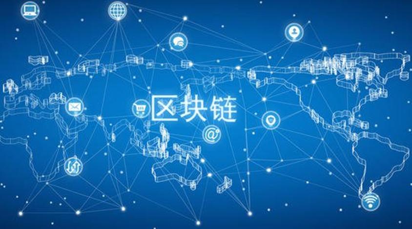 AVA实验室开放源代码的代码基分散的金融区块链平台