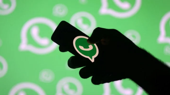 简单的Google搜索可以显示您的WhatsApp组详细信息  