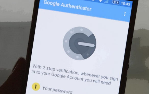 发现新的Cerberus恶意软件会绕过Google Authenticator  