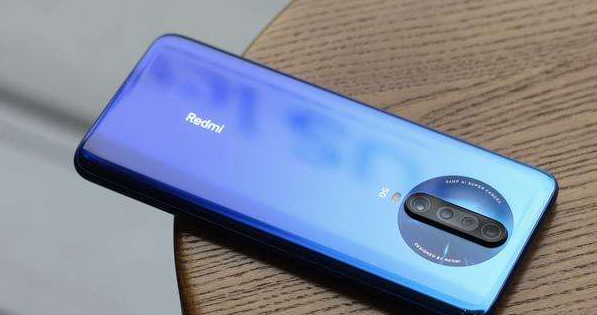 Redmi K30i，Redmi 10X关键细节在发布前泄露