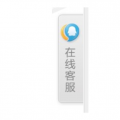 互联网分析：qq业务激活中心的作用